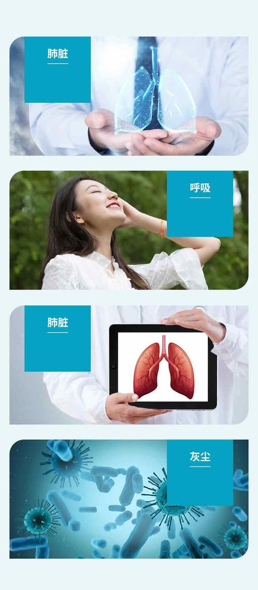 优氏陈皮姬松茸片 美国原装进口 专注肺部营养 畅快呼吸 商品图11