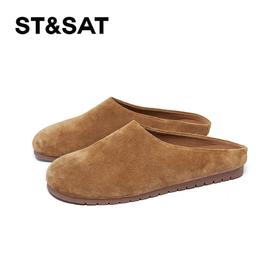 2楼星期六女鞋(新百购）2025年春季舒适休闲慵懒随性勃肯半拖SSD1114030