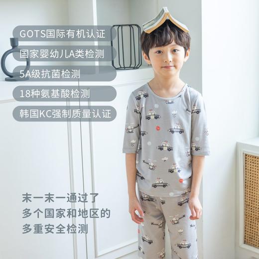 【丝麻棉天然抗菌】韩国moimoi {7分套} 春夏七分套儿童家居服套装短袖套睡衣 商品图11