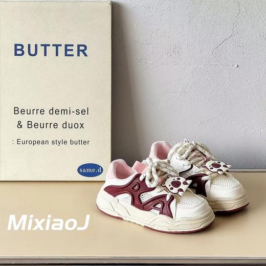 米小晶13697 商品图3