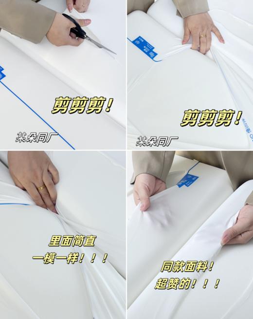 某朵同厂高品79起深睡眠枕头天花板定制款R90记忆枕礼盒某朵源头工厂出品️母婴A类级别慢回弹根据睡姿调整形状更能贴合颈部和肩膀基地直邮 商品图6