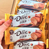 德芙巧克力冰淇淋 商品缩略图0