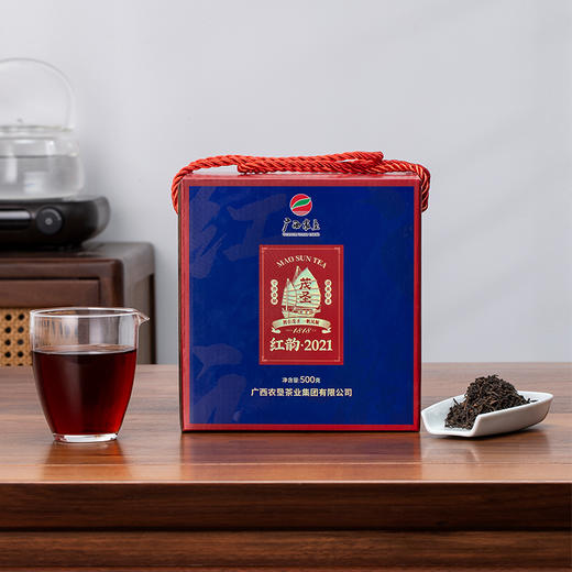 茂圣丨红韵·2021 广西六堡茶 黑茶  2021年陈化 500g 大份量 送礼自饮皆宜 商品图6