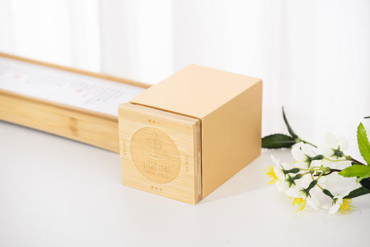 浦桥玉剑绿茶200g竹盒装 商品图5