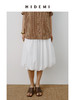 HIDEMI极简设计感压褶花苞甄选长绒棉纸感蓬蓬半身裙 黑色/自然白 商品缩略图3