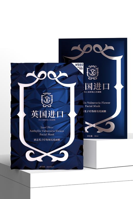 杰西-液态光子疗伤绒毛花面膜(5片/盒、100盒/箱) 商品图6