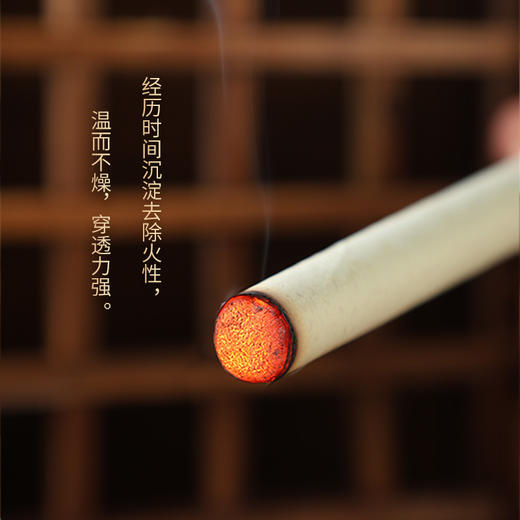 陈年老姜艾条陈艾艾绒灸艾草条艾柱盒装纯绒悬灸陈年艾条 商品图3