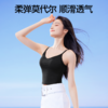 SIINSIIN轻塑美背背心S5XBX02343 商品缩略图3