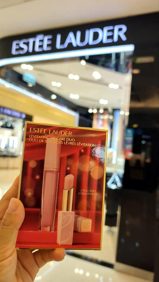 雅诗兰黛樱花变色唇膏加唇釉 商品图0