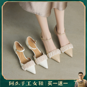 阿么手工女鞋网纱一字带细跟高跟鞋女6CM优雅百搭法式超软仙女风