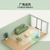 美的（Midea）冷风扇_家用水冷塔扇_无叶柔风冷风机_加湿制冷空调扇_立式客厅卧室轻音节能落地扇_AAF10MA_4L水箱【含2块大冰晶】 商品缩略图7