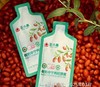 枸杞原浆，有机认证 鲜果现摘原榨 10袋/盒 商品缩略图1