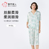 都市丽人好睡好眠女士梭织棉短袖套装薄人棉贡缎短袖类LHH1E2 商品缩略图0
