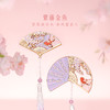 【故宫冰箱贴】折扇冰箱贴可动开合博物馆文创纪念品伴手礼 商品缩略图5