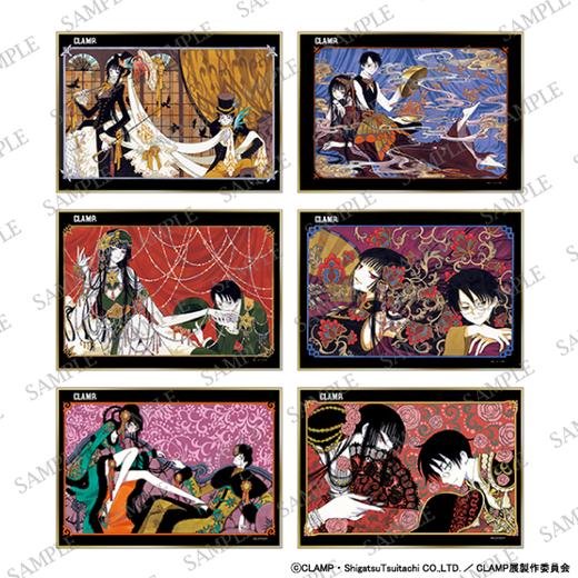 四月一日灵异事件簿 xxxHOLIC CLAMP展 色纸 6包/盒 谷子 商品图0