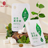 【雷允上】金银花枇杷糖 / 茯苓薄荷糖 1盒装 商品缩略图4