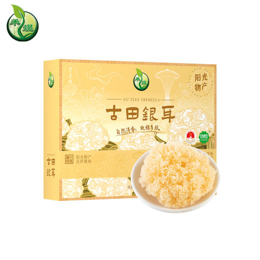 【自营】 禾煜 古田银耳礼盒 独立包装储存便捷 (5*29g)145g 商品图0