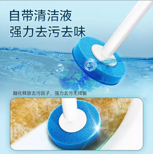 佳帮手马桶刷   家用无死角一次性马桶刷新款壁挂卫生间洗厕所清洁刷子3.236 商品图1