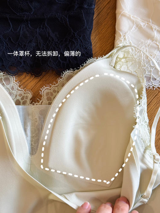 法式蕾丝--春夏美背吊带文胸 好穿！ 商品图10
