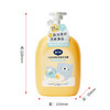 戴可思儿童金盏花沐浴露温和净肤洗护3-6-12岁宝宝专用沐浴液♥ 商品缩略图1