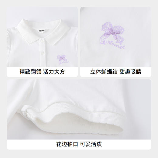 【实体店同款】女童翻领针织衫夏季新款安奈儿童装AG521652 商品图4