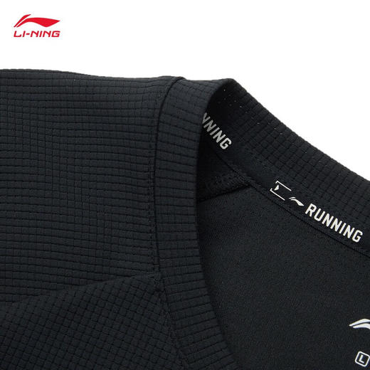 李宁专业跑步速干凉爽长袖T恤男子2025春季新款圆领运动长袖ATLV029 商品图2