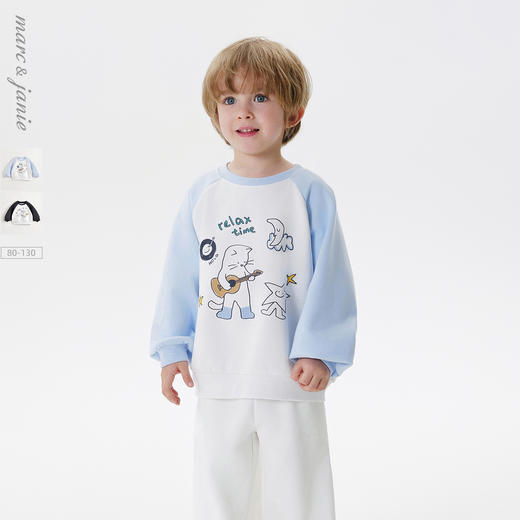 马克珍妮男童涂鸦撞色卫衣儿童宽松上衣2025年宝宝春装新款250032 商品图0