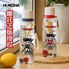 希泰哪吒传奇系列700ml运动水杯6202（颜色请备注） 商品缩略图0