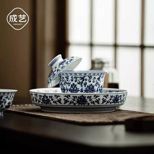 成艺陶瓷 永乐缠枝莲悬停盖碗10入功夫茶具套装釉下彩复古家用壶承成艺永乐缠枝莲悬停盖碗套组10入 商品图5