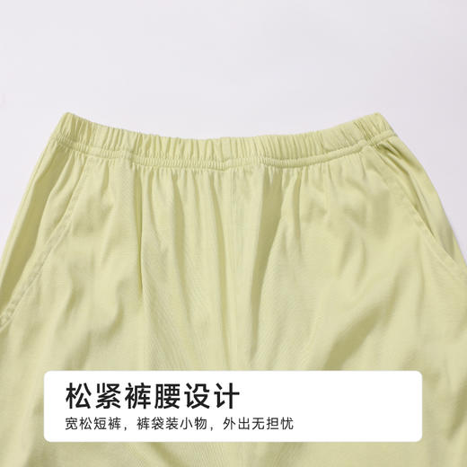 都市丽人生活家居女士棉质短袖套装薄32支纯棉单面短袖类LHH2E3 商品图8