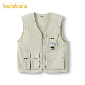 巴拉巴拉童装儿童背心马甲男衣服上衣2025夏凉感工装