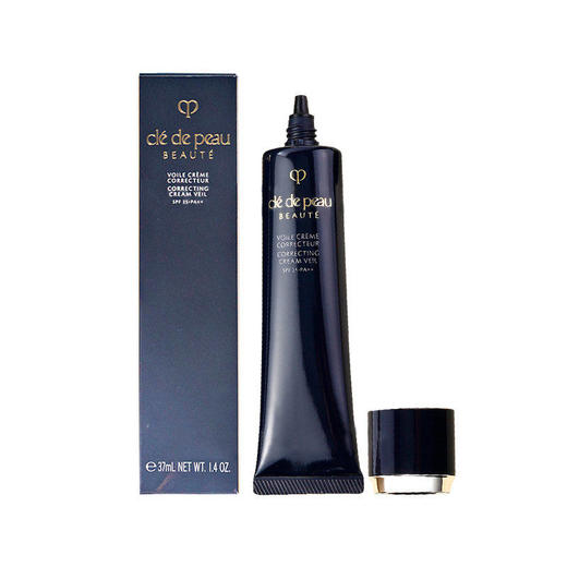 【包税】CPB 肌肤之钥 长管隔离（国际版）（黑色）37ml（效期至2028年7月） 商品图2