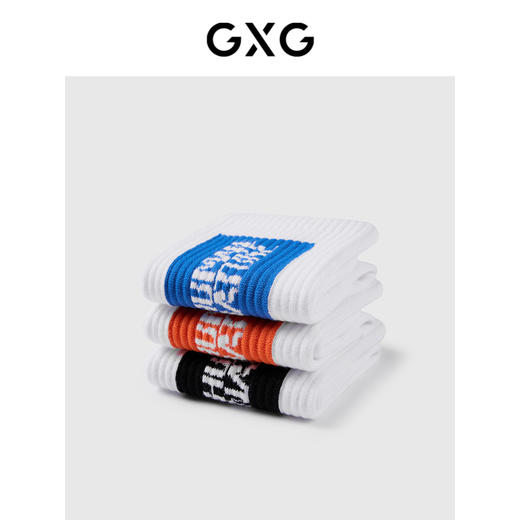 GXG男士罗纹袜筒中筒中邦袜【3双装】春夏运动休闲袜 商品图2