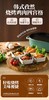 【南京提货券300-500】苏食韩式烧烤鸡肉组合*2+猪肉组合 *2 商品缩略图3