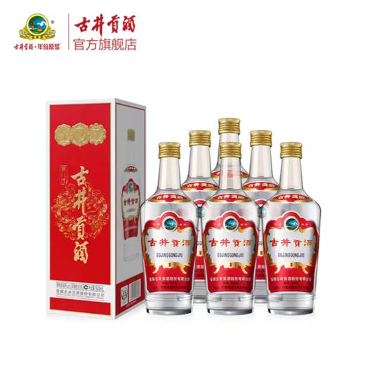 古井贡酒50度  500ml（仅供济南） 商品图1
