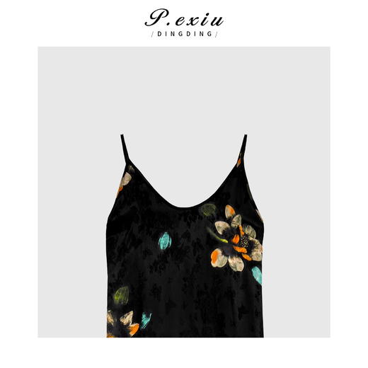 04-3潘依绣丁丁宠粉PanYiXiu/潘依绣【富婆裙】100%人丝高级感花朵吊带连衣裙W-62247 商品图1