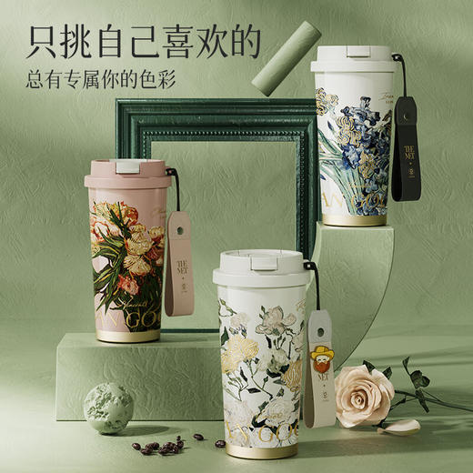 【6F】多样屋格沵（germ）梵高保温咖啡杯礼盒水杯送女友礼物杯子500ML向日葵 商品图3