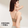 熳洁儿 细肩带抹胸防走光美背内衣无痕隐形一体固定杯25251517 商品缩略图6