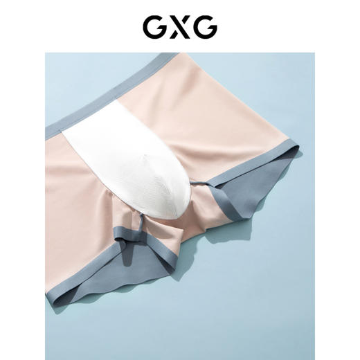 GXG男士【3条装】内裤双面色无痕抑菌平角内裤 商品图3