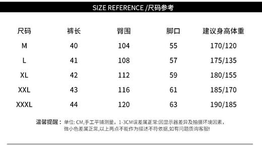 【ASRV】男短裤CXAR10720 商品图4