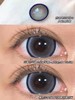 【新】14.5珍宝珠系列年抛娃娃美瞳隐形眼镜 商品缩略图1
