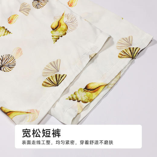 都市丽人生活家居女士梭织棉七分袖套装薄梭织人棉长袖类LHH2G3 商品图8
