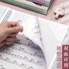 得力乐谱夹 改谱册 A4谱夹子乐谱资料收纳册A3音乐本歌谱歌曲乐谱册 30页随机颜色 1个 商品缩略图3