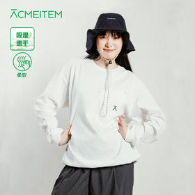【童品会专属】ACMEITEM爱棵米 亲子华夫格吸湿速干卫衣运动女套头户外宽松上衣GAG3310945A