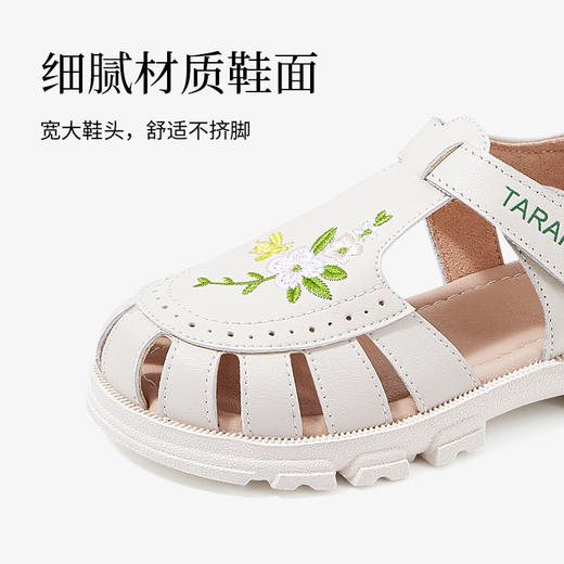 泰兰尼斯夏季小童段时尚电绣女童凉鞋M05X3B2751 商品图4