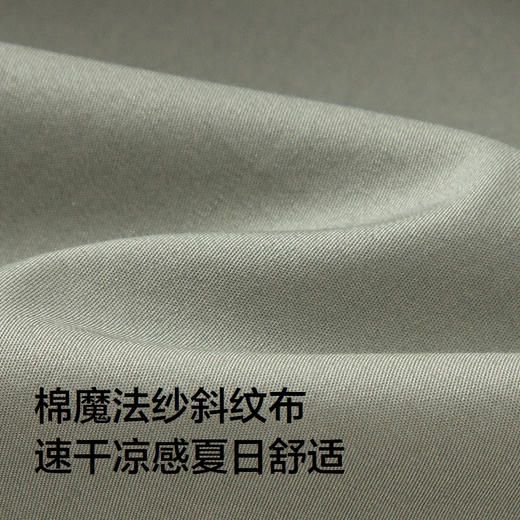 巴拉巴拉童装儿童裤子夏薄款长裤2025男大童速干凉感 商品图3