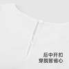英氏儿童T恤短袖夏季上衣女童打底衫透气亲肤网纱T恤YRTCJ1R089A 商品缩略图4