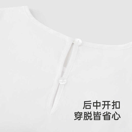 英氏儿童T恤短袖夏季上衣女童打底衫透气亲肤网纱T恤YRTCJ1R089A 商品图4