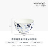 WEDGWOOD威基伍德墨蓝野草莓骨瓷轻奢餐具盘子碗碟套装威基伍德野草莓墨蓝两人食骨瓷餐具套装 商品缩略图5