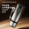 【6F】多样屋格沵（germ）纯钛保温杯泡茶水杯高颜值情人节礼物大容量男士女士咖啡杯杯子 黑银悦动【轻奢礼盒】580ML 商品缩略图4